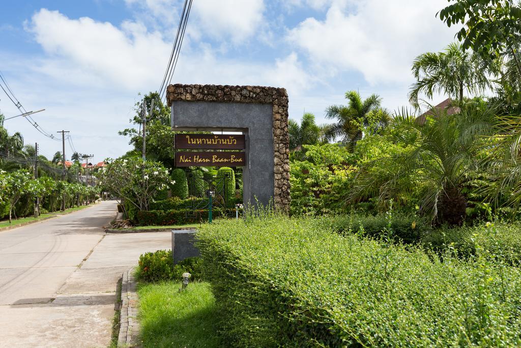 Nai Harn Baan-Bua Villas 외부 사진